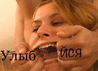 ядочек @orunakek - СМС