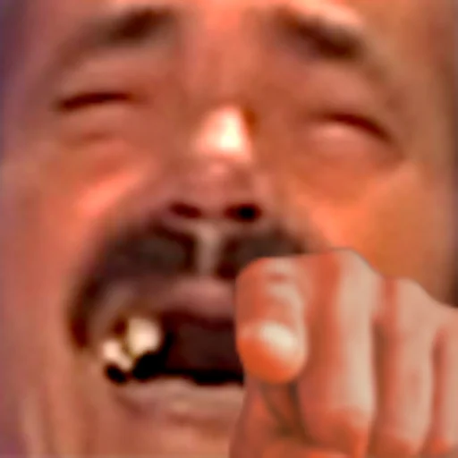 Человек человеческое лицо кожа