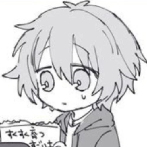 эскиз линейное искусство иллюстрация