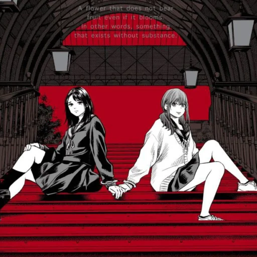 Sticker диван икс три - 3