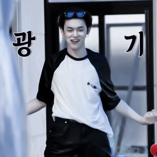 Sticker ༘*ೃ 𝑦𝑒𝑜𝑛𝑗𝑢𝑛.༘*ೃ |@help_fr_rau - 0