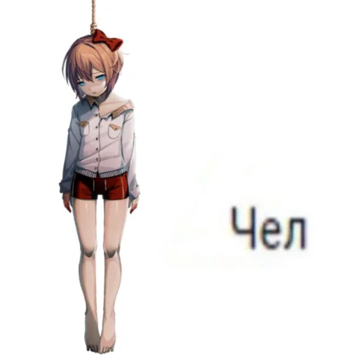 Sticker brawlstars naebalovo online - 7