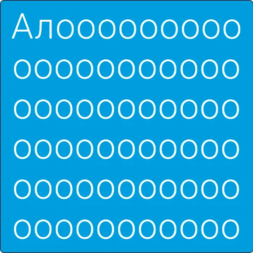 screenshot text font