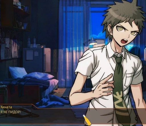 Sticker член by @fStikBot - 11