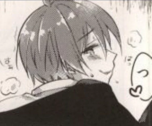 Sticker член by @fStikBot - 8