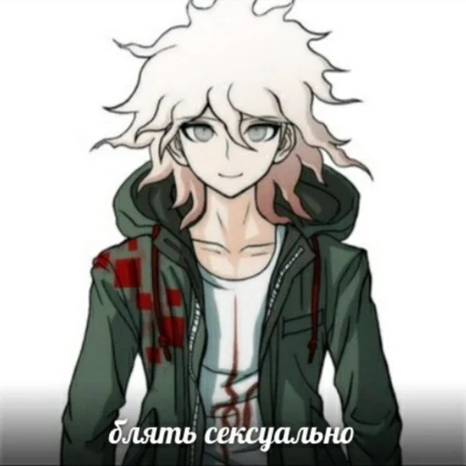 Sticker член by @fStikBot - 7