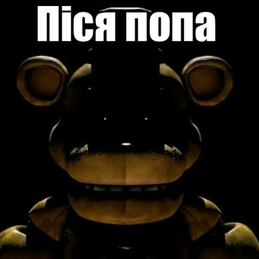 Sticker yafnafer - 1