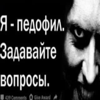 Sticker ура роблокс - 10