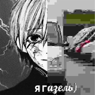 Sticker ура роблокс - 1