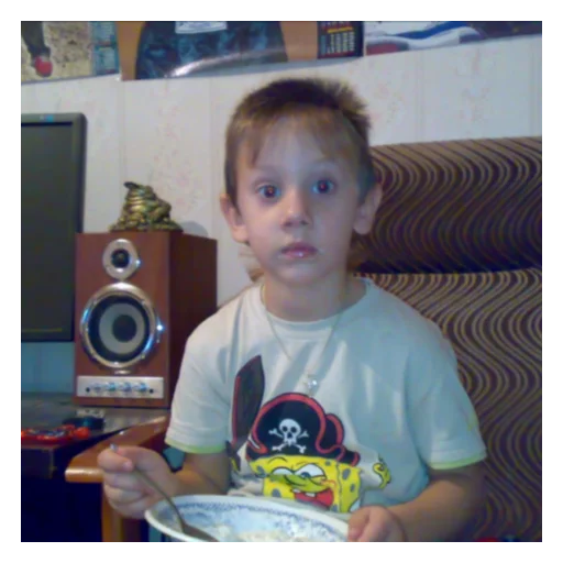 Sticker yaham_blya - 1