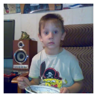 Sticker яхам блять - 8