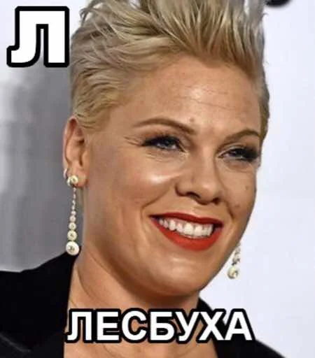 human face text smile