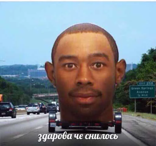 text human face outdoor