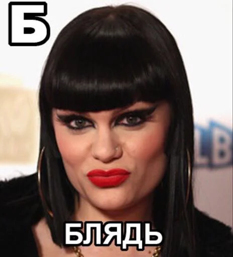 lipstick lip human face