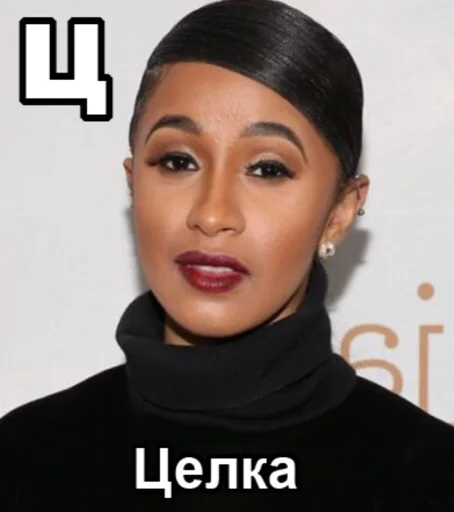 human face clothing lipstick