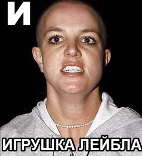 text human face person