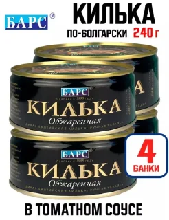 Sticker я килька 🫶🏼 @TgEmodziBot - 4