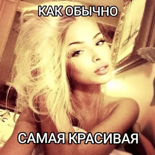 Sticker yakorolevazhizniatichmo - 1