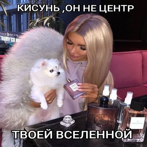 Sticker yakorolevazhizniatichmo - 1