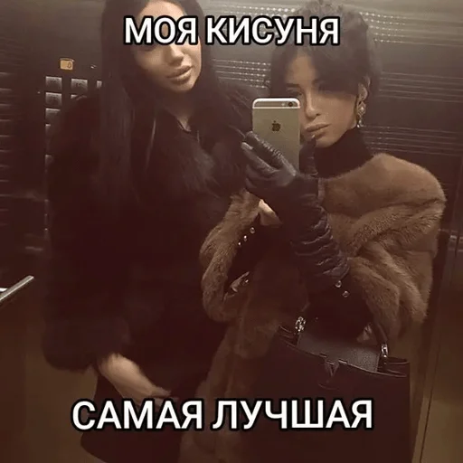 Sticker yakorolevazhizniatichmo - 1