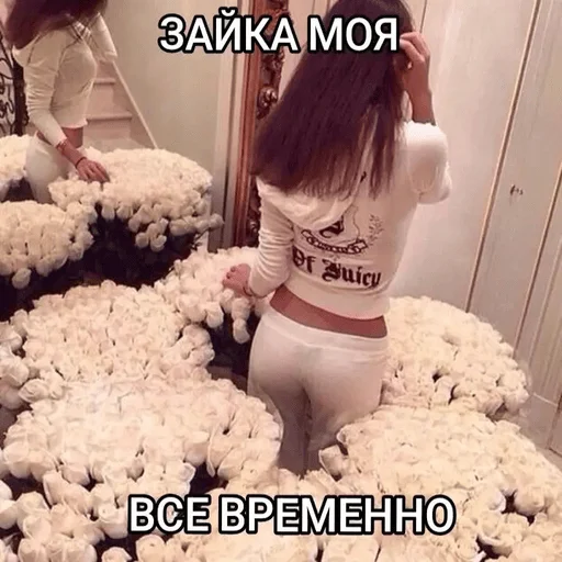 Sticker yakorolevazhizniatichmo - 1