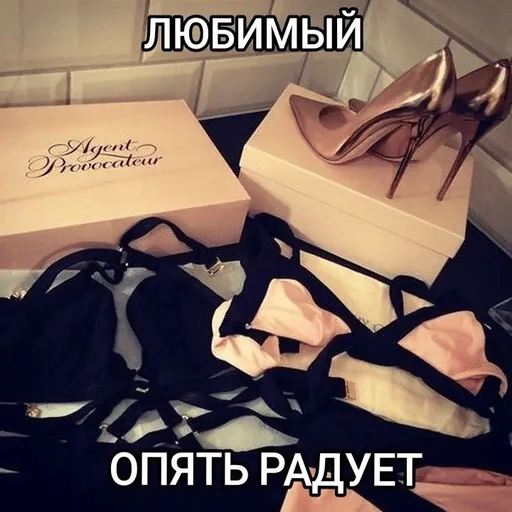 Sticker yakorolevazhizniatichmo - 1