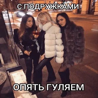 Sticker мася - 11