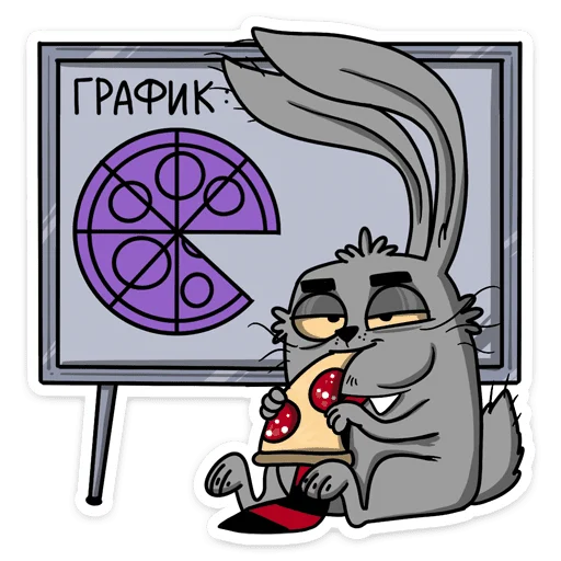 Sticker yakov_vk - 1