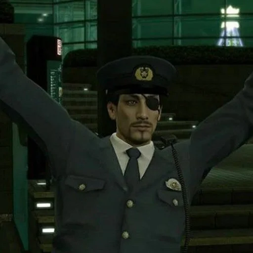 Sticker yakuza_nani - 1