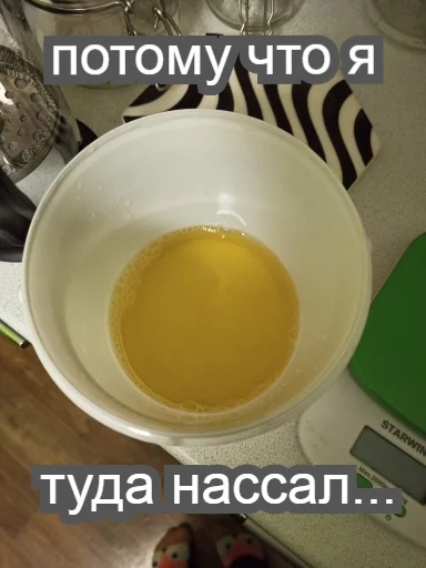 посуда пить сервировка