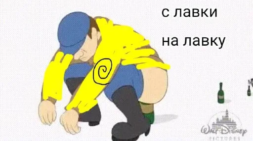 мультфильм клипарт рисование