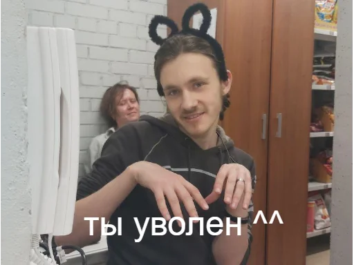 человеческое лицо Человек одежда