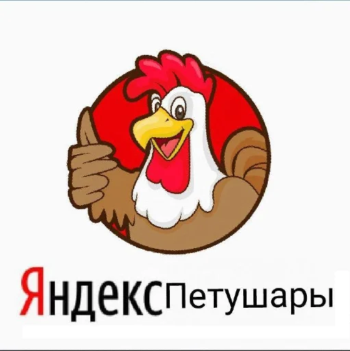 клипарт СМС мультипликация