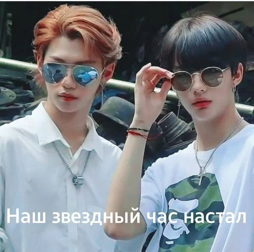 person human face sunglasses