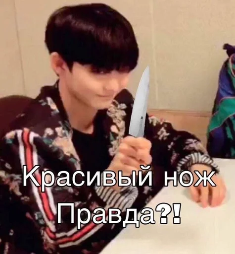 text person clothing