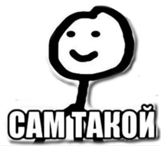 clipart cartoon emoticon