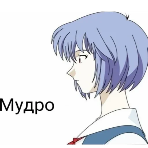 аниме мультфильм манга