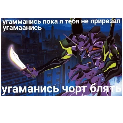 СМС мультфильм Художественная литература