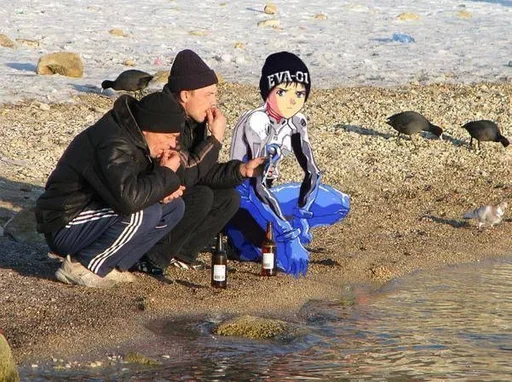 на открытом воздухе одежда Человек