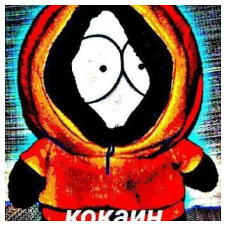 Стикер я люблю твою грудь все вркмя я лбблю сосать ее вс ервемя мамочка - 6