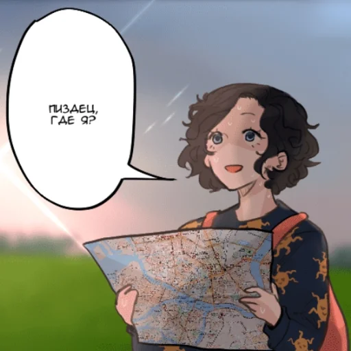 человеческое лицо иллюстрация мультипликация