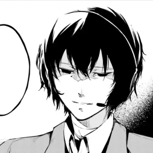 Стикер бсд ван лав - 11