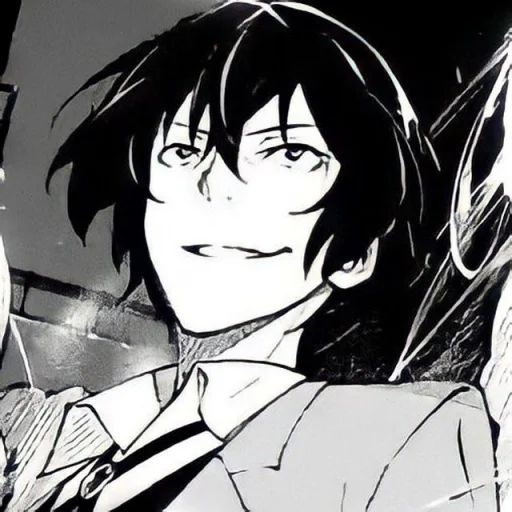 бсд ван лав - 