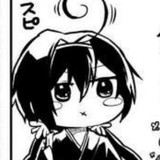 Стикер бсд ван лав - 0