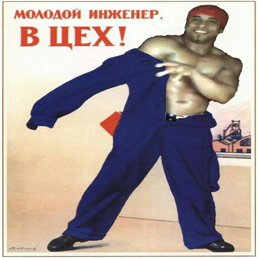 person clothing boxing