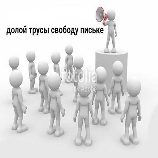 мультфильм статуэтка