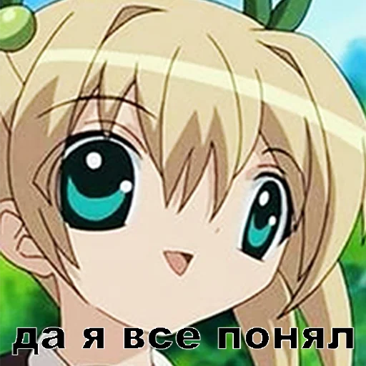 аниме мультфильм манга