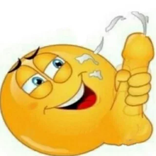 помойная яма - СМС