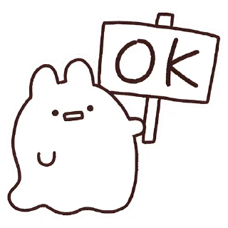 Sticker Амагуи @Nyasticks - 4