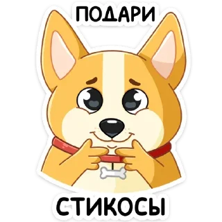 cartoon clipart animated cartoon